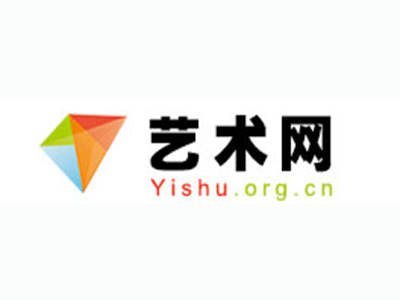 艺术品扫描-中国书画家协会2017最新会员名单公告